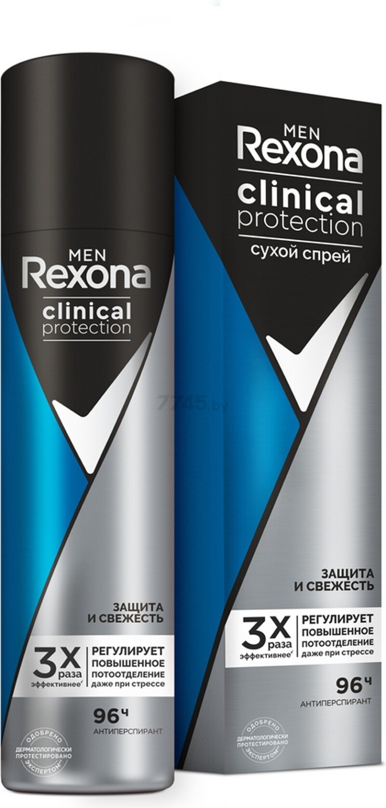 Антиперспирант аэрозольный REXONA Men Clinical Protection Защита и свежесть 150 мл (8714100826751) - Фото 3