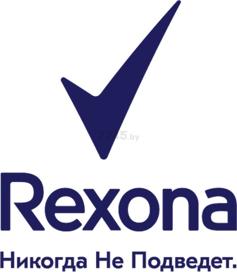 Антиперспирант-крем REXONA Men Clinical Protection Защита и уверенность 45 мл (4800888214089) - Фото 11