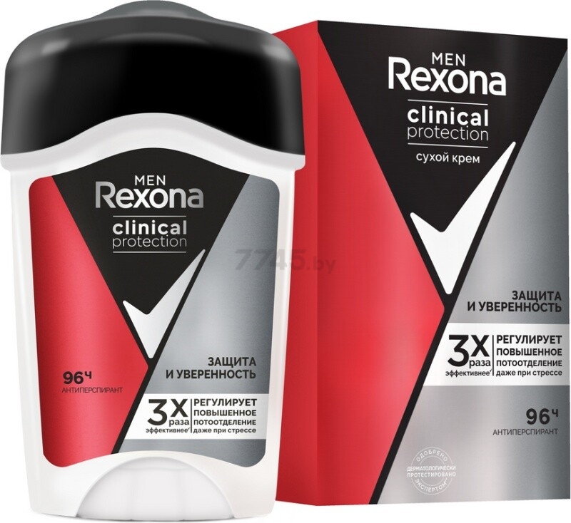 Антиперспирант-крем REXONA Men Clinical Protection Защита и уверенность 45 мл (4800888214089) - Фото 3