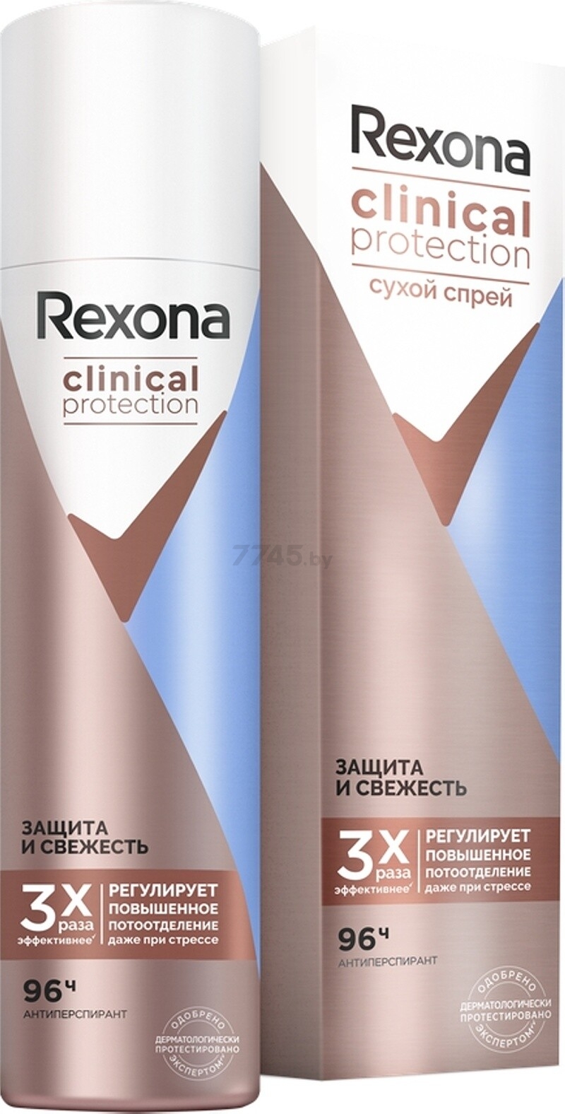 Антиперспирант аэрозольный REXONA Clinical Protection Защита и свежесть 150 мл (8714100835159) - Фото 3