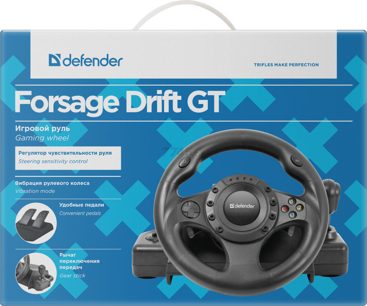 Игровой руль DEFENDER Forsage Drift GT (64370) - Фото 9