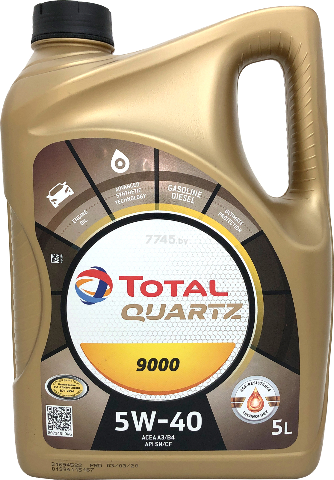 Моторное масло 5W40 синтетическое TOTAL Quartz 9000 5 л (213678)