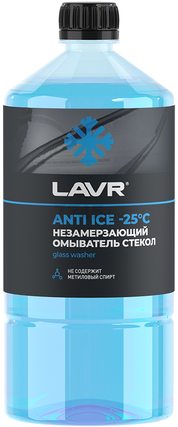 Стеклоомыватель зимний -25°C LAVR Anti Ice 1 л (Ln1310)