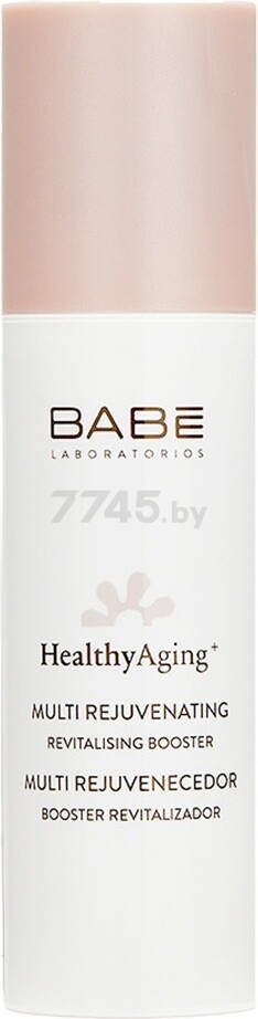 Мультисыворотка BABE Laboratorios Multi Rejuvenating Booster 50 мл (8436571630780)