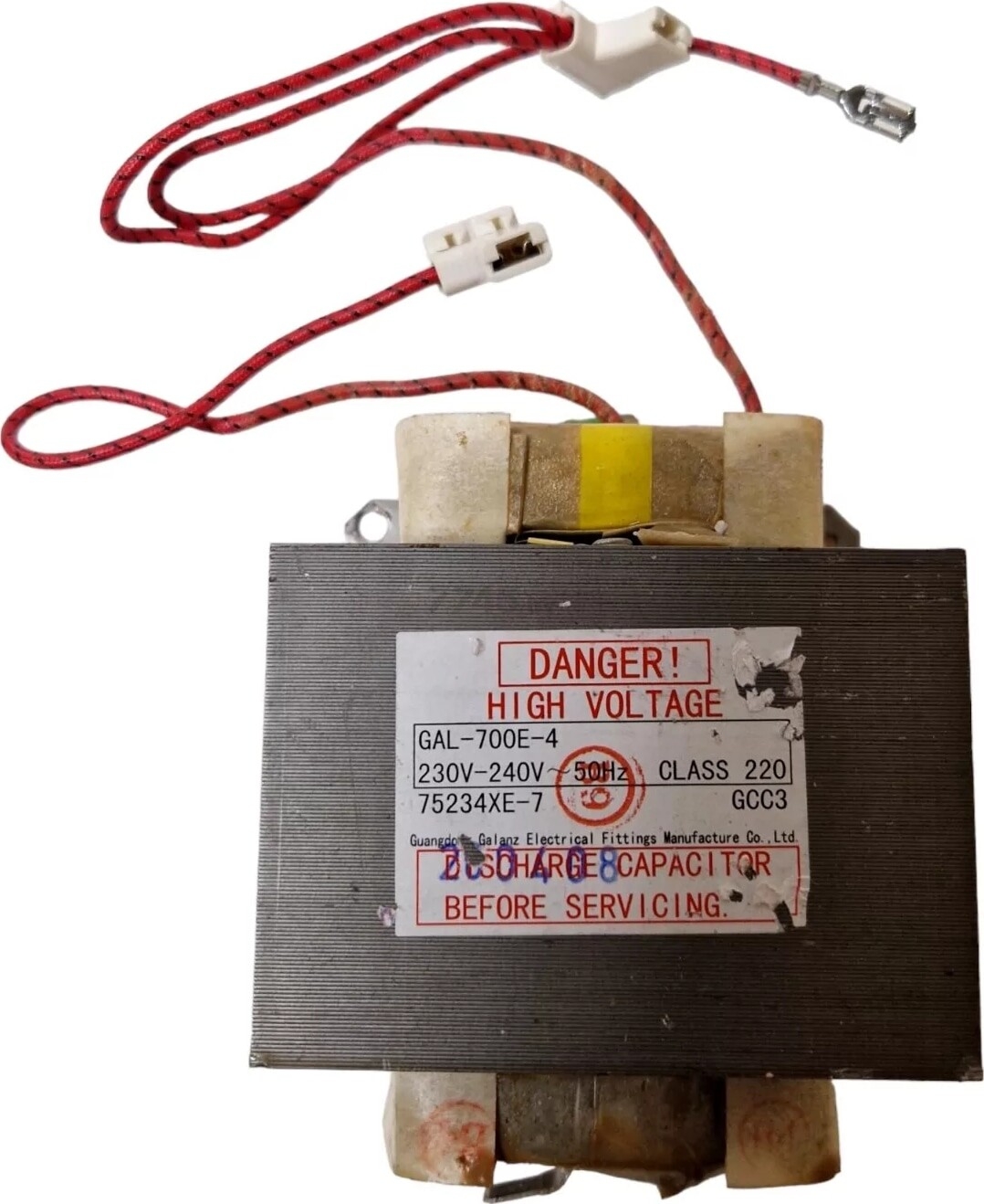 Трансформатор для микроволновой печи NORMANN AMW-918 (P70T20P-V4-C12) - Фото 2