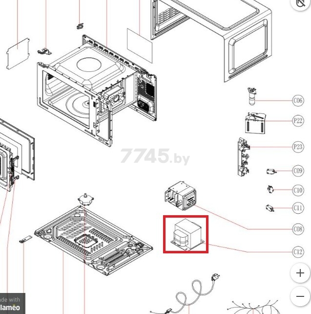 Трансформатор для печи микроволновой NORMANN AMW-917 (P70T20AP-V3-C12)