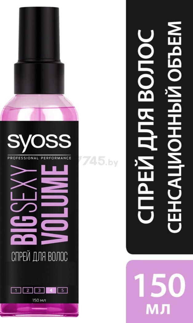 Спрей для волос SYOSS Big Sexy Volume экстрасильная фиксация 150 мл (4015001006681)