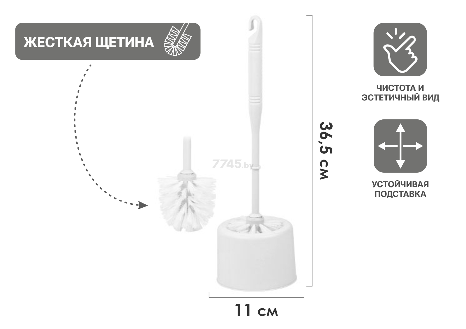 Ершик для унитаза PERFECTO LINEA Klinko снежно- белый (43-643802) - Фото 3