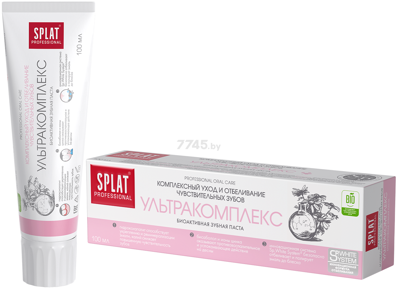 Зубная паста SPLAT Professional Ультракомплекс 100 мл (У-115)