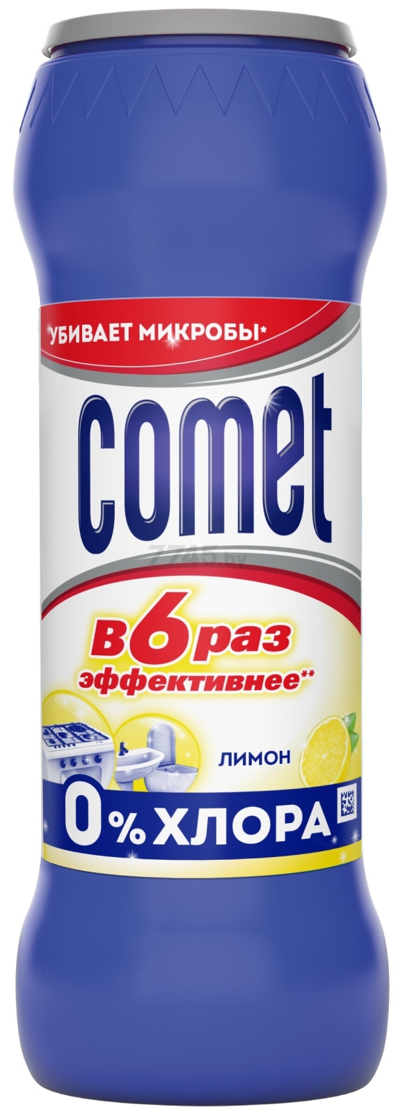 Порошок чистящий универсальный COMET Лимон без хлоринола 0,475 кг (8001480029279)