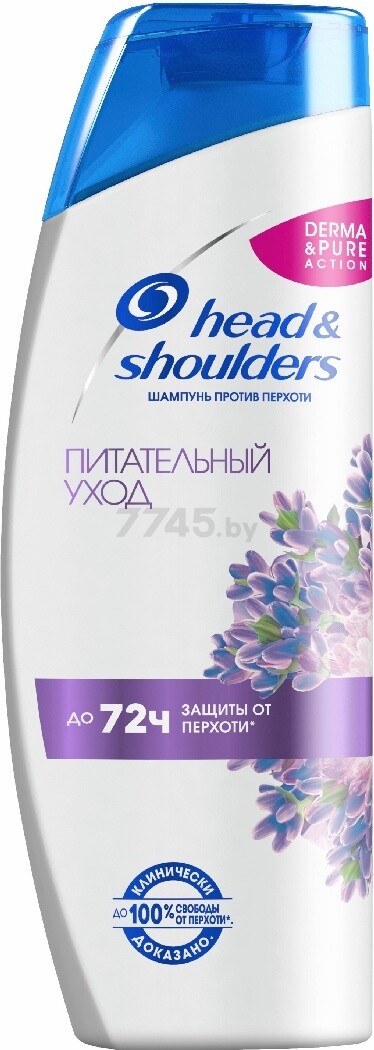 Шампунь HEAD&SHOULDERS Питательный уход 400 мл (4084500607781)