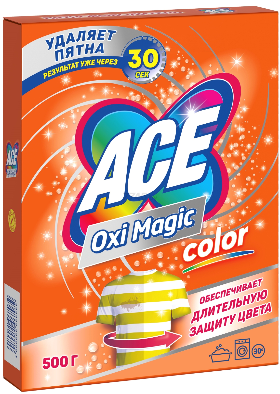 Пятновыводитель ACE Оxi Magic Color 0,5 кг (8001480022539)