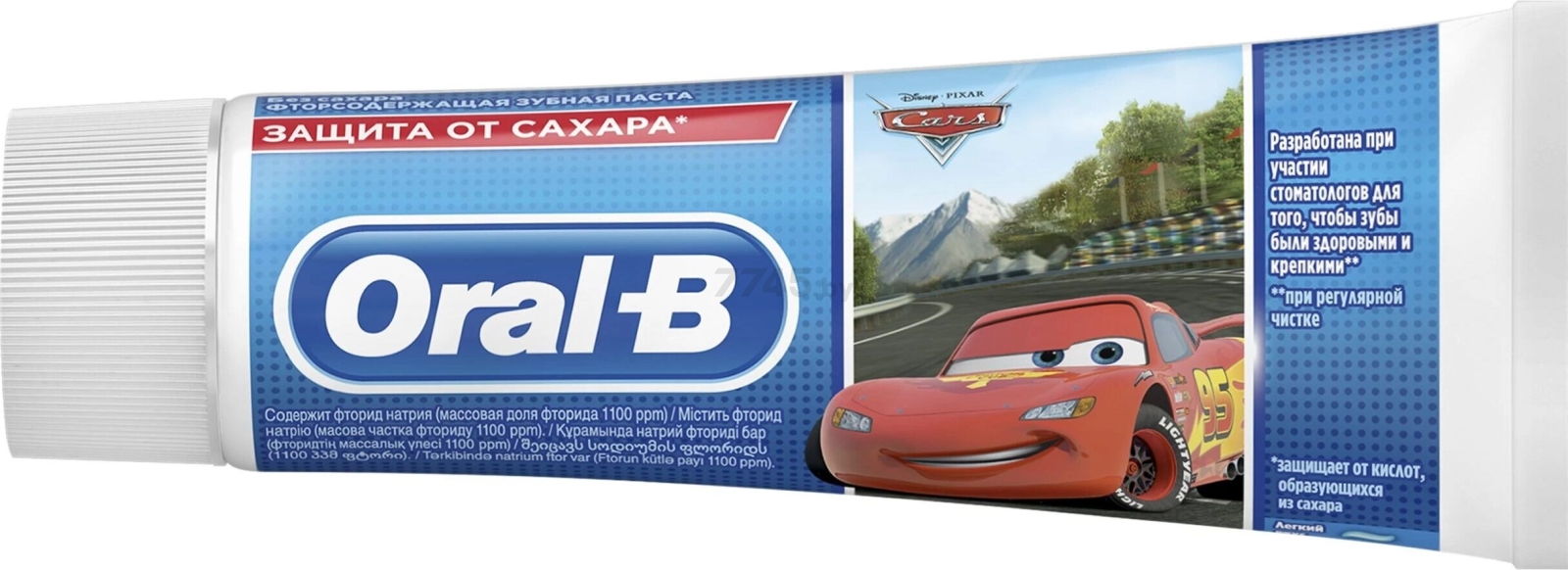 Зубная паста детская ORAL-B Kids Легкий вкус Frozen&Cars 75 мл (8001841175003) - Фото 4