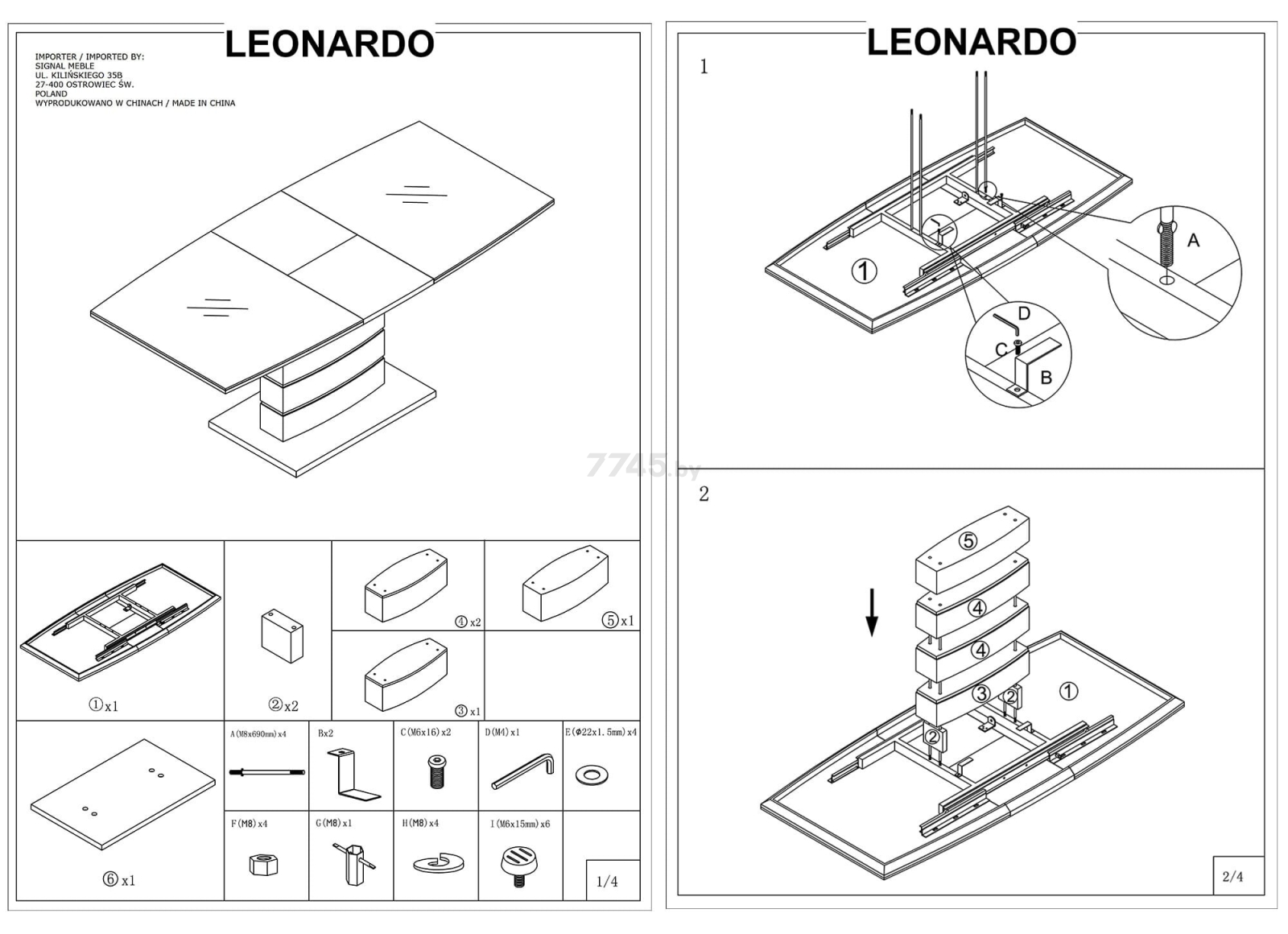 Стол кухонный SIGNAL Leonardo 140 дуб/черный 140-180х80х76 см (LEONARDODD140) - Фото 11