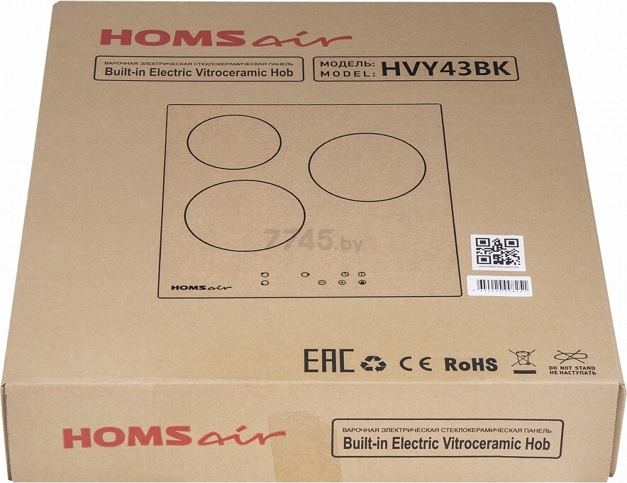 Панель варочная электрическая HOMSAIR HVY43BK (КА-00012693) - Фото 9