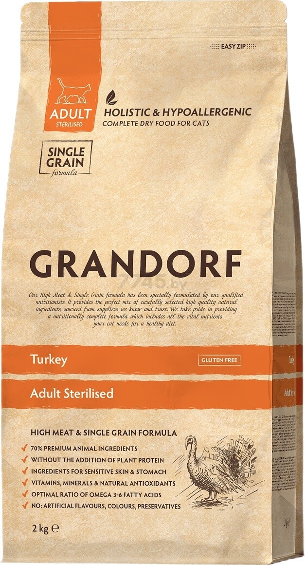 Сухой корм для стерилизованных кошек GRANDORF Adult Sterilised Turkey 2 кг (5407007851324)
