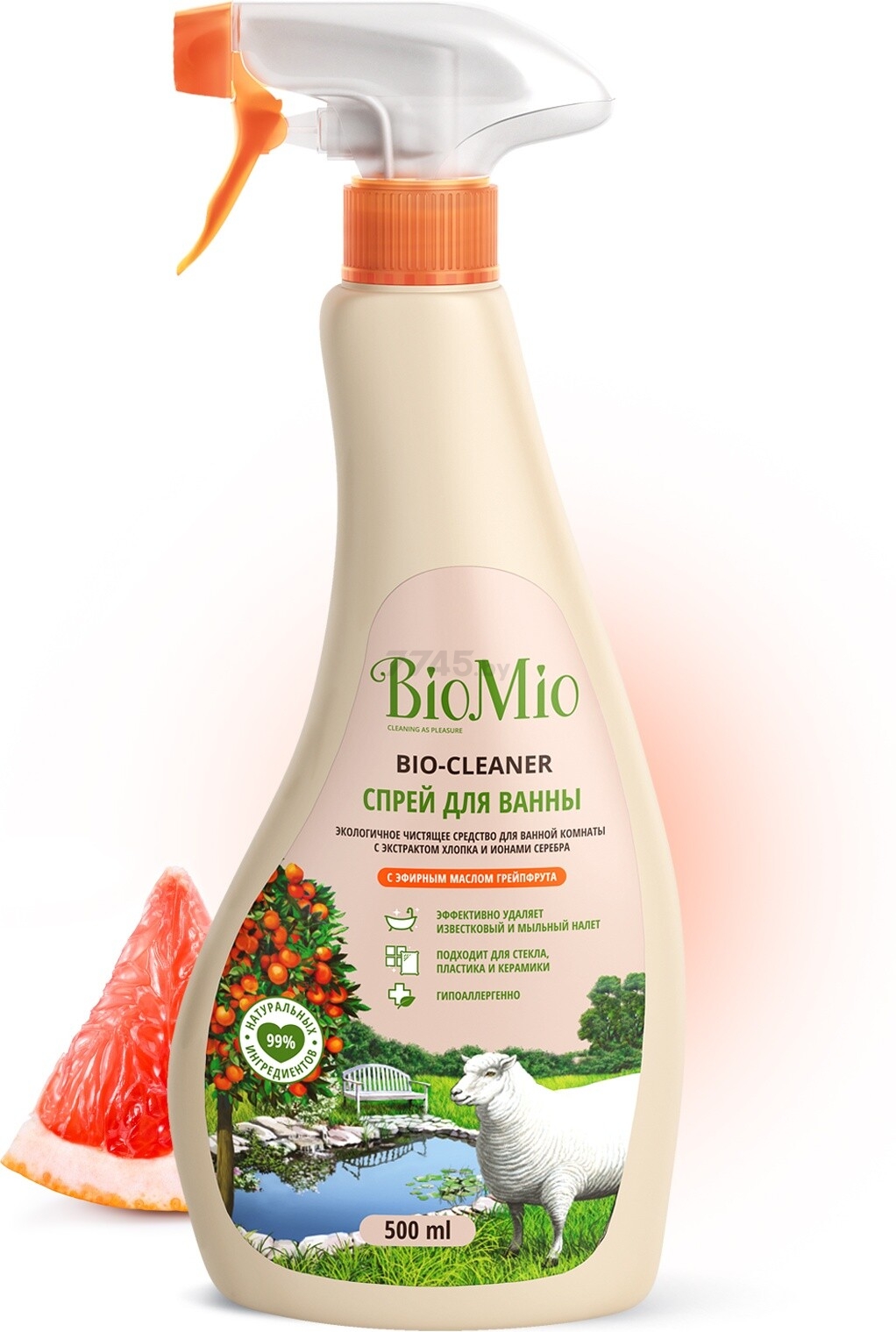 Средство чистящее для ванны BIOMIO Bio-Bathroom Cleaner Грейпфрут 0,5 л (4603014008022)
