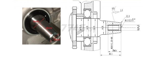 Двигатель 15 л.с. 190FE конус для генератора ECO PE-9001E3FP (PE-9001E3FP-1001) - Фото 2