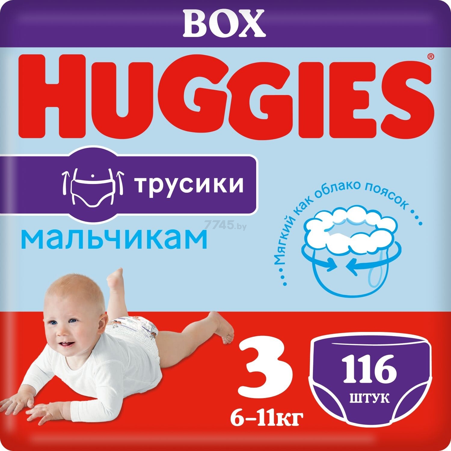 Подгузники-трусики HUGGIES Disney Boy 3 Midi 6-11 кг 116 штук (5029053548524)