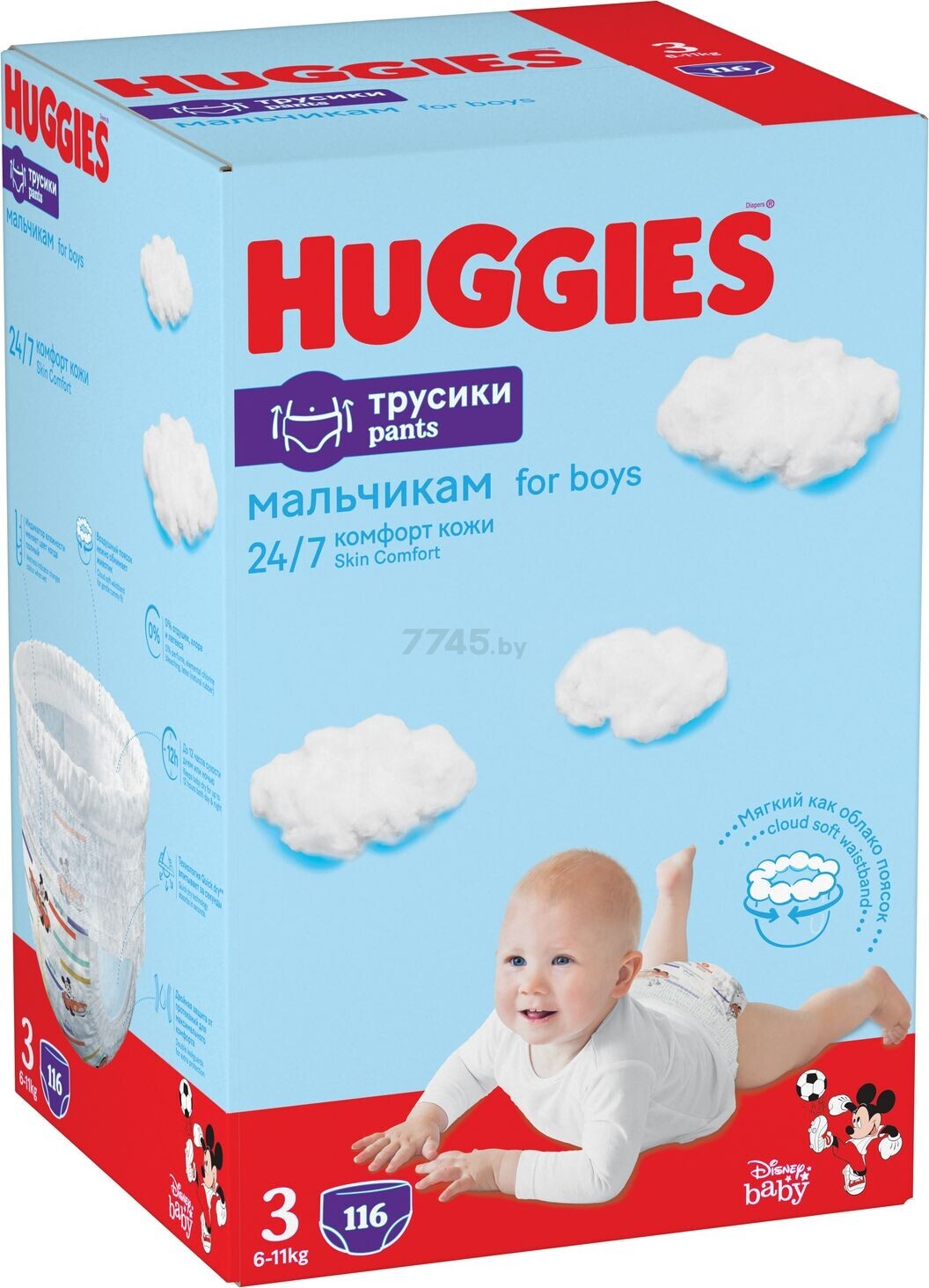 Подгузники-трусики HUGGIES Disney Boy 3 Midi 6-11 кг 116 штук (5029053548524) - Фото 2