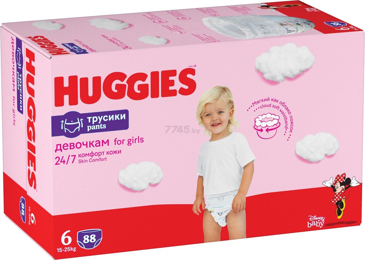 Подгузники-трусики HUGGIES Disney Girl 6 Extra Large 15-25 кг 88 штук (5029053548555) - Фото 2