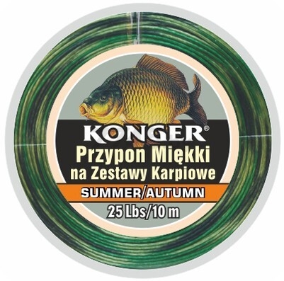 Поводок рыболовный KONGER Summer/Autumn мягкий 10 м 20,4 кг (960 008 045)