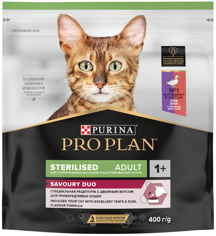 Сухой корм для стерилизованных кошек PURINA PRO PLAN Sterilised Optisavour утка и печень 0,4 кг (7613036732314)