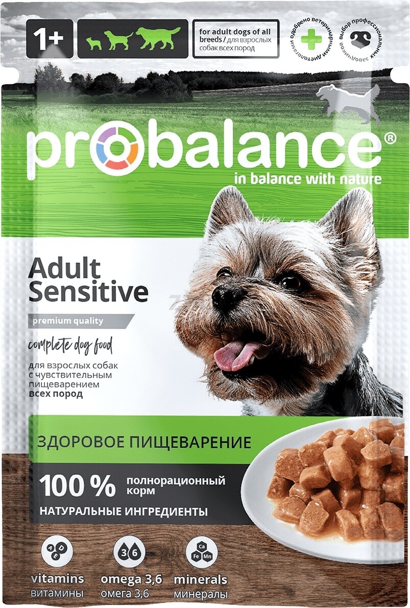 Влажный корм для собак PROBALANCE Adult Sensitive пауч 85 г (4640011982726)
