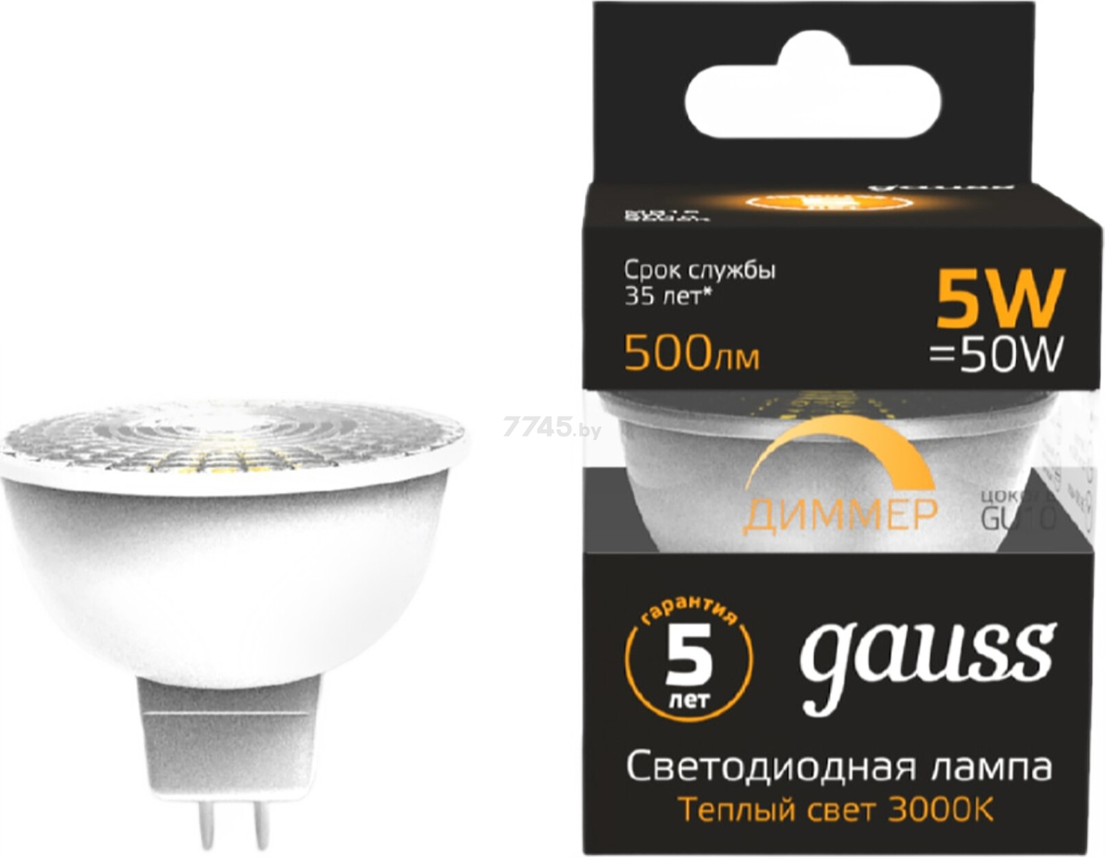 Лампа светодиодная GU10 GAUSS 5 Вт 3000К (101506105-D) - Фото 2