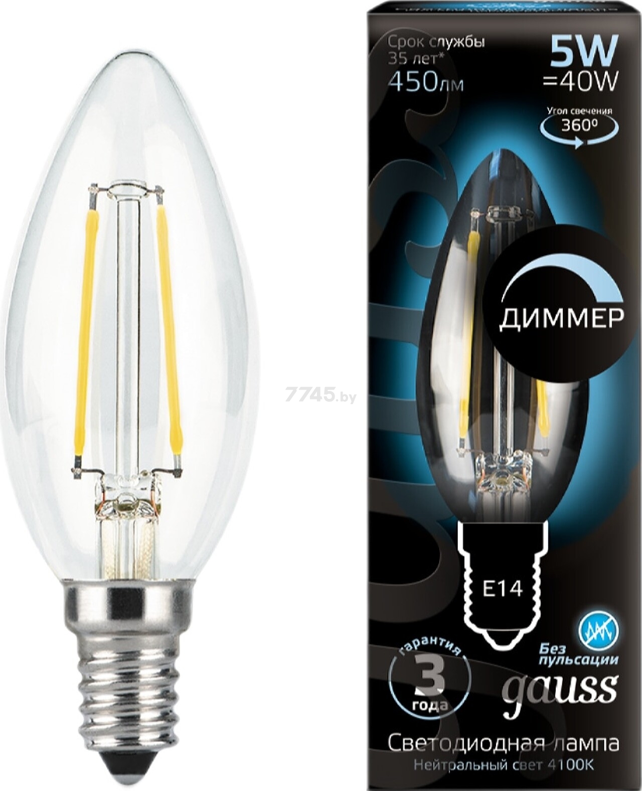 Лампа светодиодная филаментная диммируемая E14 GAUSS 5 Вт 4100K (103801205-D)