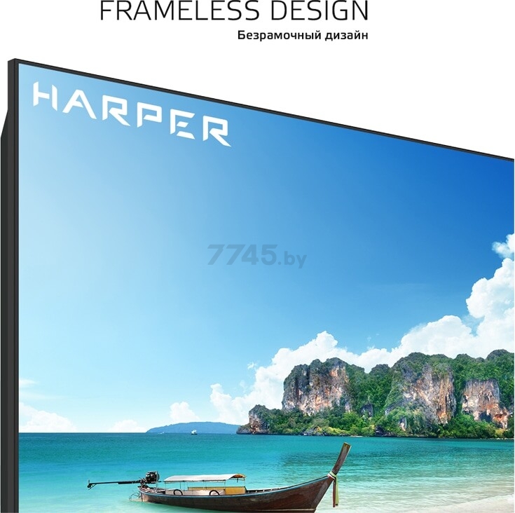 Телевизор HARPER 32R720T - Фото 2