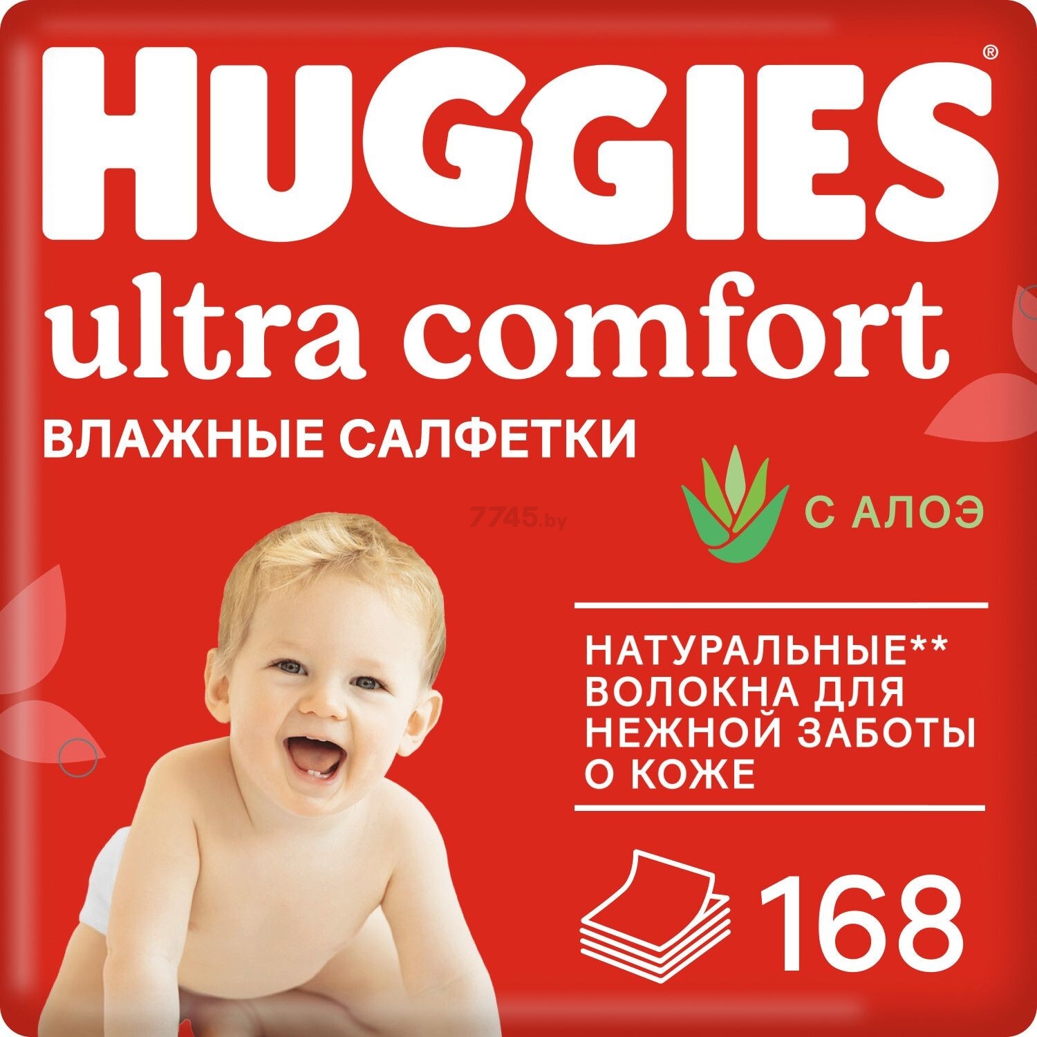 Салфетки влажные детские HUGGIES Ultra Comfort Алоэ Вера и витамин Е 168 штук (5029054229460)