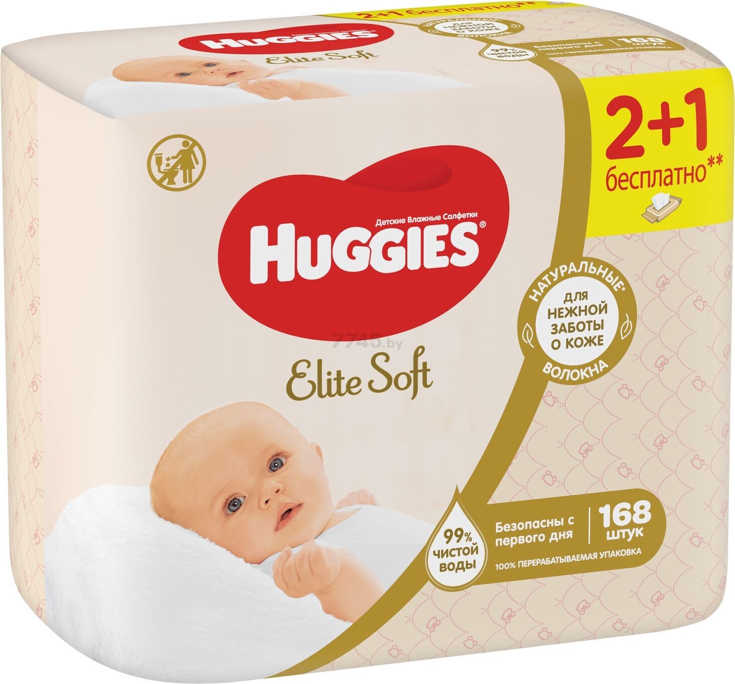 Салфетки влажные детские HUGGIES Elite Soft 168 штук (5029053573038) - Фото 3