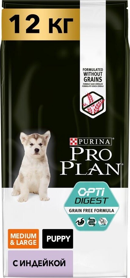 Сухой корм для щенков беззерновой PRO PLAN Optidigest Medium & Large Puppy индейка 12 кг (7613038392011) - Фото 2