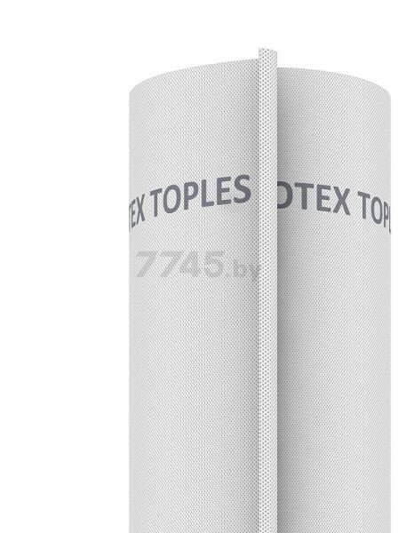 Мембрана диффузионная STROTEX Toples 1,5х50 м 75м2 (555298) - Фото 2