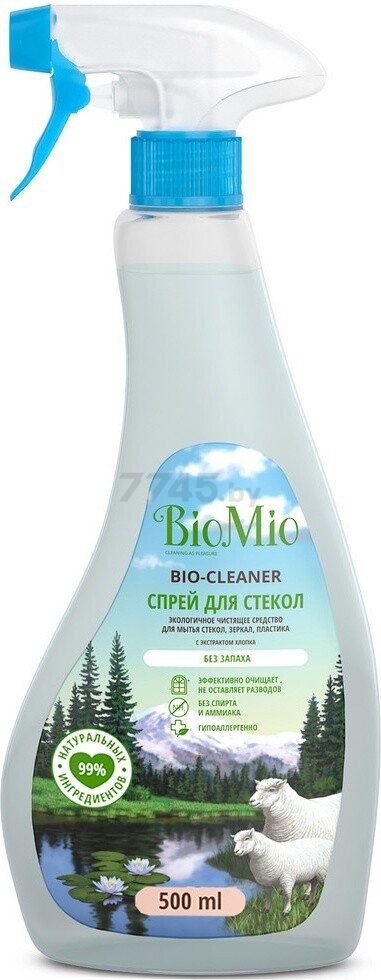 Средство для мытья стекол и зеркал BIOMIO Bio-Cleaner Без запаха 0,5 л (4603014008992) - Фото 10