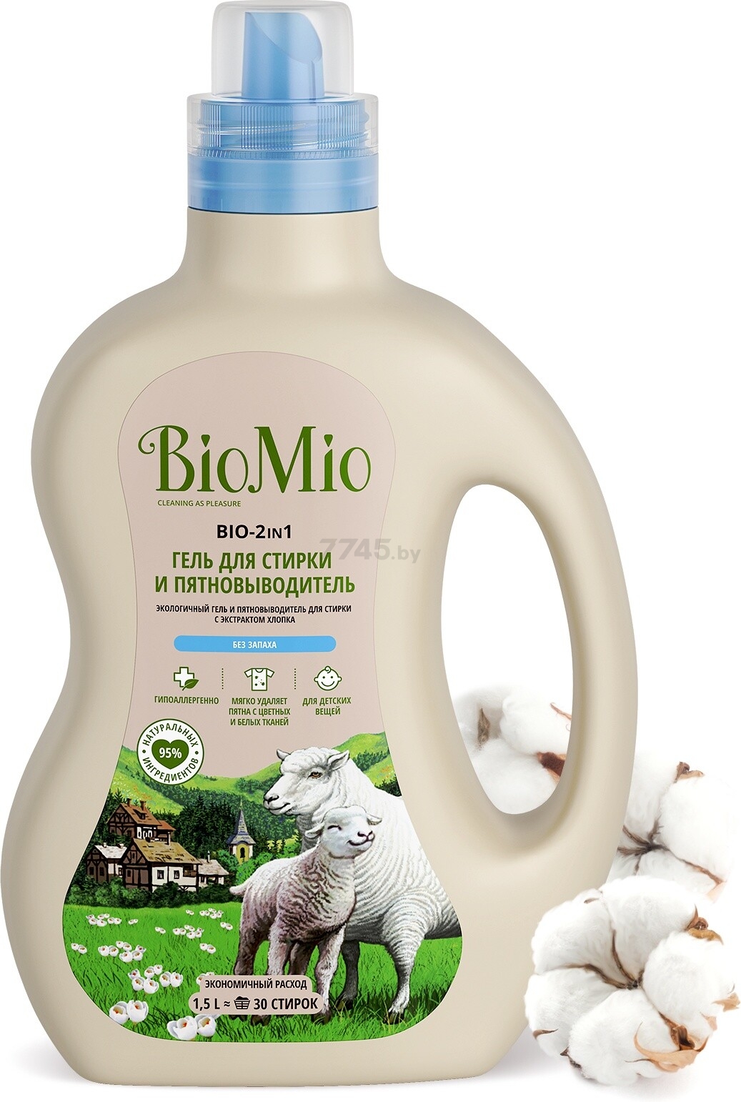 Гель-пятновыводитель для стирки BIOMIO Bio-2-In-1 1,5 л (4603014008534) - Фото 4