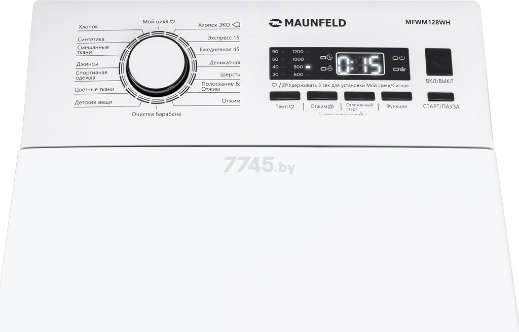 Стиральная машина MAUNFELD MFWM128WH (КА-00013633) - Фото 8