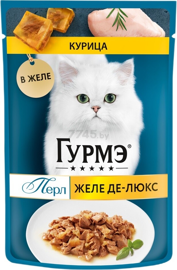 Влажный корм для кошек ГУРМЭ Перл Желе Де-Люкс курица пауч 75 г (7613038127255)