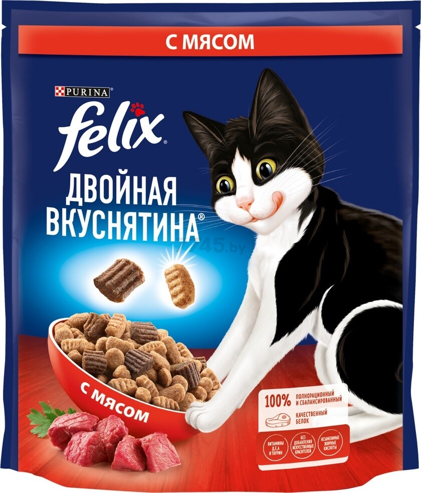 Сухой корм для кошек FELIX Двойная вкуснятина мясо 0,6 кг (7613287861702)