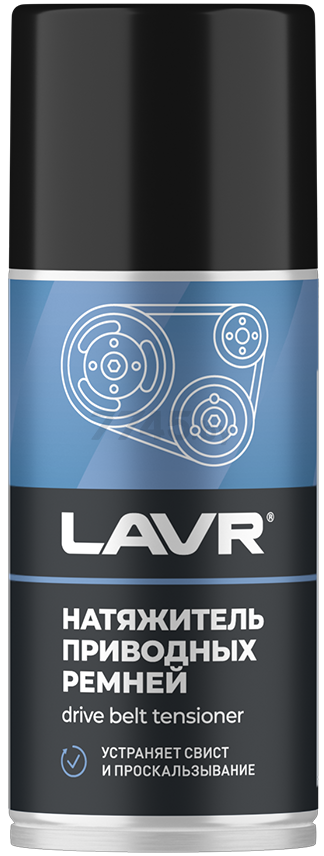 Очиститель ремней LAVR 210 мл (Ln1743)
