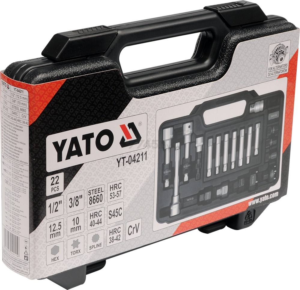 Набор инструментов для разборки генератора 22 YATO предмета (YT-04211) - Фото 2