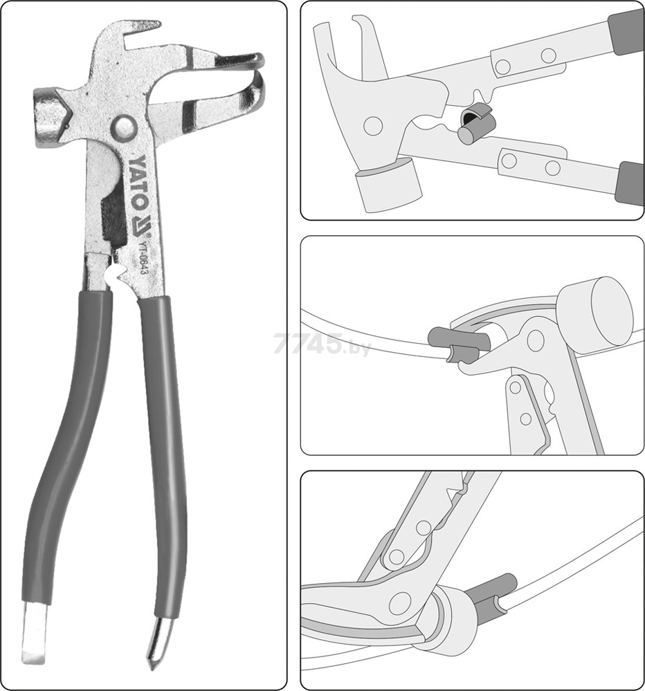 Инструмент шиномонтажный YATO (YT-0643) - Фото 3