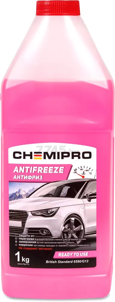 Антифриз G12 красный CHEMIPRO 1 кг (CH005)