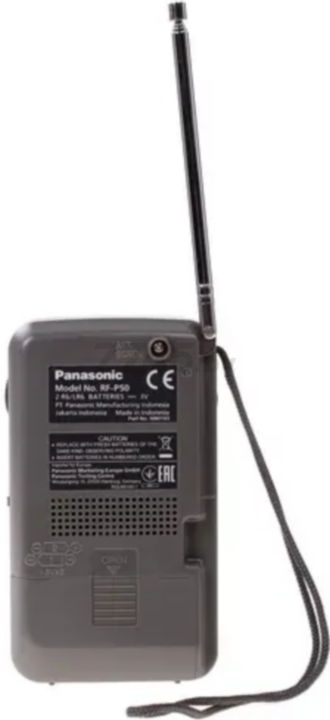 Радиоприемник PANASONIC RF-P50DEG-S - Фото 3
