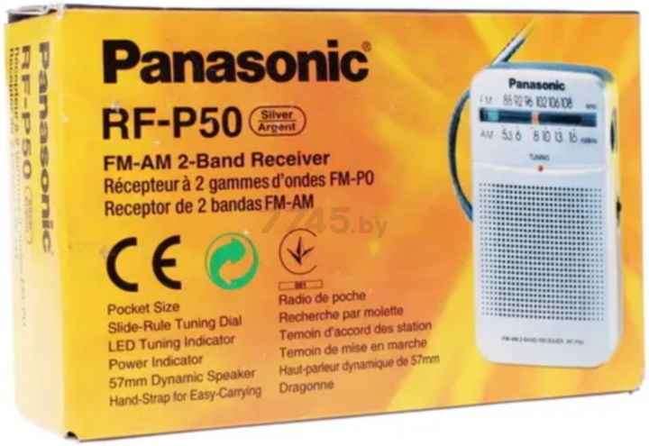 Радиоприемник PANASONIC RF-P50DEG-S - Фото 6