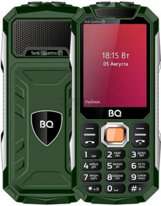 Мобильный телефон BQ Tank Quattro Power (BQ-2817) зеленый