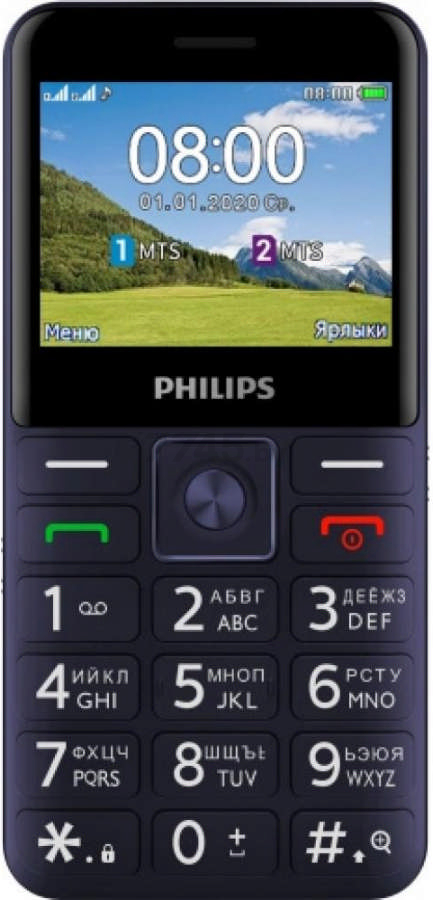 Мобильный телефон PHILIPS Xenium E207 Blue