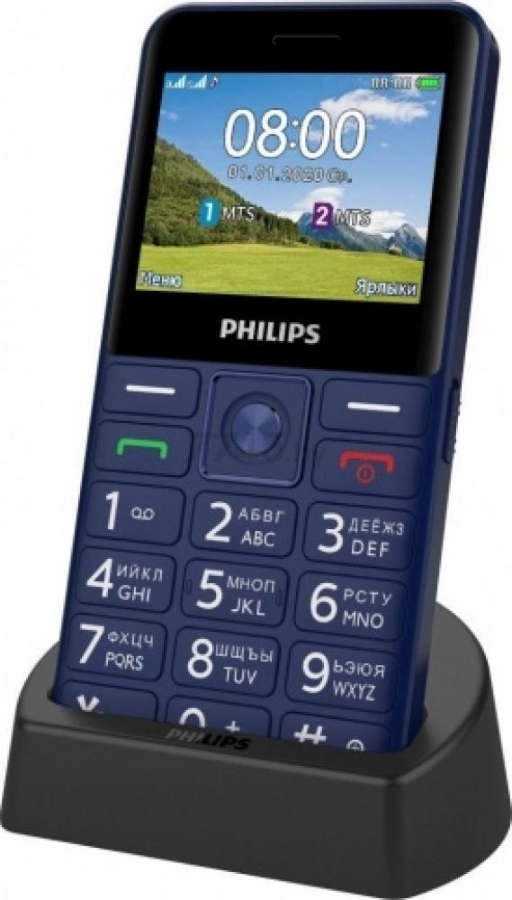 Мобильный телефон PHILIPS Xenium E207 Blue - Фото 4
