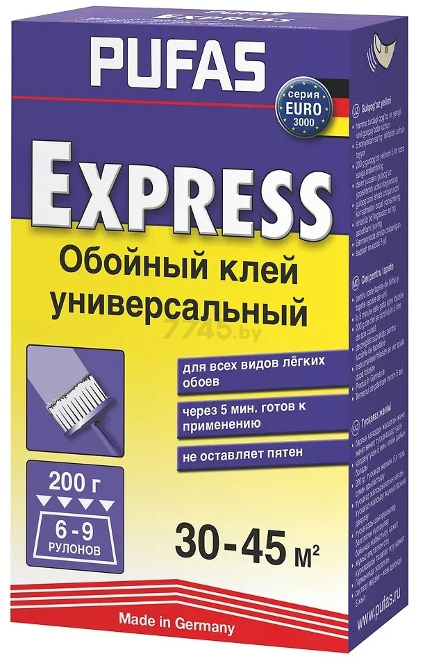 Клей обойный PUFAS Euro 3000 Экспресс 200 г